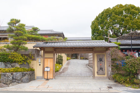 KYOTO, JAPAN-FEB 1:Arashiyama, Kyoto, February 1, 2016のeditorial素材