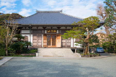 Kamakura, Japan - November 07, 2018:Haze-dera temple or Hase-kannon temple in Kamakura,Japanのeditorial素材