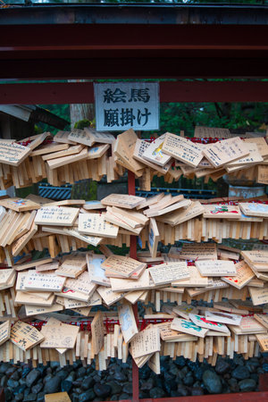 NIKKO, JAPAN - NOVEMBER 09, 2018:Toshogu Shrine the Unesco world heritage site at nikko,Japanのeditorial素材