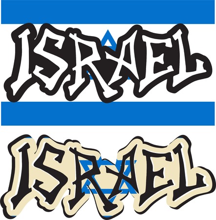 Israel word graffiti different style.のイラスト素材