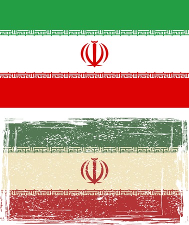 Iranian grunge flag  Vector illustrationのイラスト素材