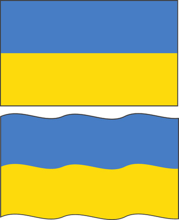 Flat and waving Ukrainian Flag. のイラスト素材