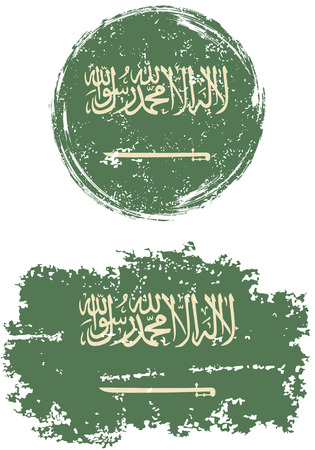 Saudi Arabia round and square grunge flags. Vector illustration. Grunge effect can be cleaned easily.のイラスト素材
