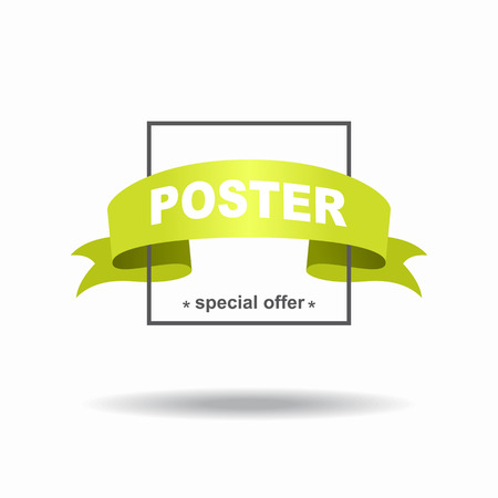 Abstract vector ribbon frame with place for message sign.のイラスト素材