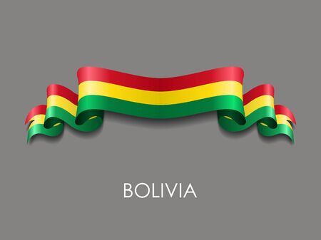 Croatian wavy flag ribbon on gray background. Vector illustration.のイラスト素材