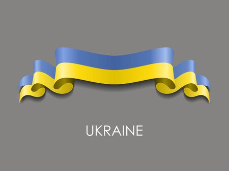 Ukrainian wavy flag ribbon on gray background. Vector illustration.のイラスト素材