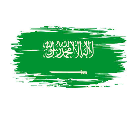 Saudi Arabian flag brush grunge background. Vector illustration.のイラスト素材