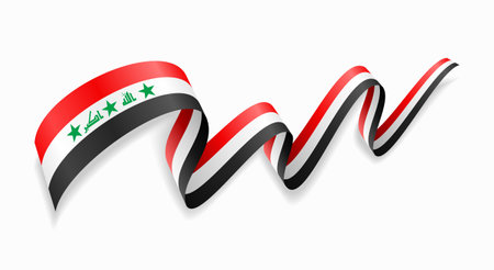 Iraqi flag wavy abstract background layout. Vector illustration.のイラスト素材