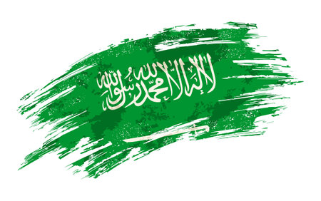 Saudi Arabian flag brush stroke grunge background. Vector illustration.のイラスト素材