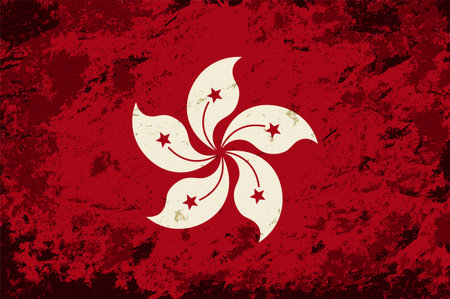 Hong Kong flag brush stroke grunge style background layout. Vector illustration.のイラスト素材