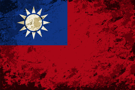 Taiwan flag brush stroke grunge style background layout. Vector illustration.のイラスト素材