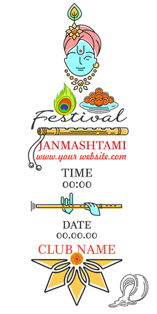 Krishna Janmashtami festival. Invitation cardのイラスト素材