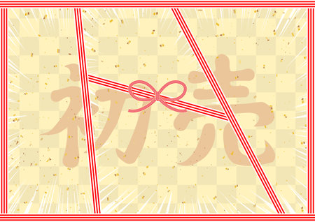 First Sale Mizuhiki Frame Gold Confetti Ichimatsu Backgroundのイラスト素材