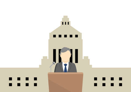 a person who speaks in the Dietのイラスト素材