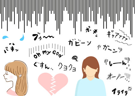 Heartbreak Negative Woman Japanese Setのイラスト素材