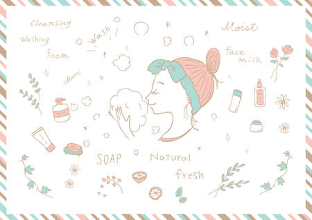 Hand-drawn women skin care related materials collectionのイラスト素材