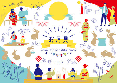 People who enjoy moon viewingのイラスト素材