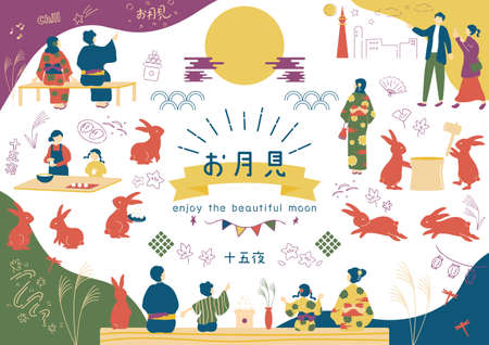 People who enjoy moon viewingのイラスト素材