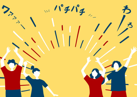 歓声の写真 イラスト素材一覧 8件 ストックフォトのamanaimages Plus