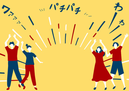 Excitement and cheers Concentration Line Backgroundのイラスト素材