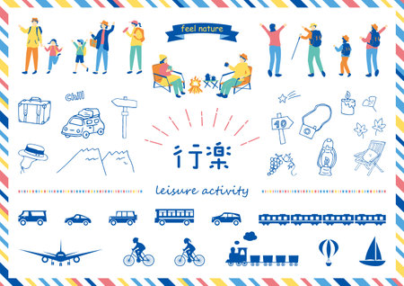 Vacationersのイラスト素材