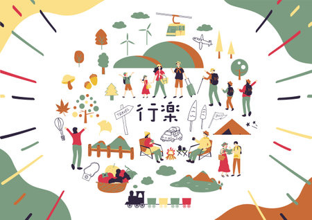 Vacationersのイラスト素材