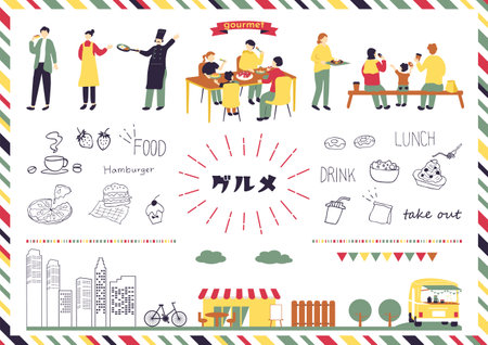 People who enjoy eatingのイラスト素材