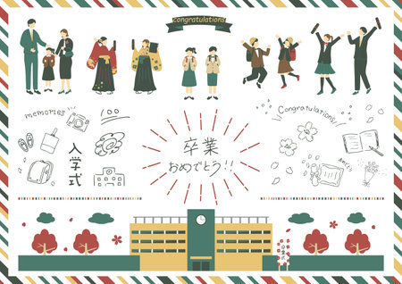 Graduation Ceremony Entrance Ceremony Material Collectionのイラスト素材