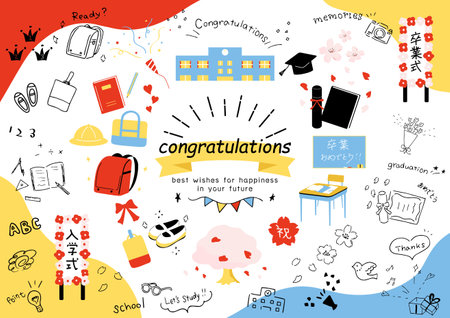 School life icon set for admission and graduationのイラスト素材