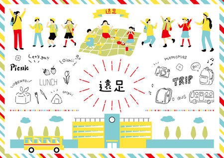 Children enjoying the excursionのイラスト素材