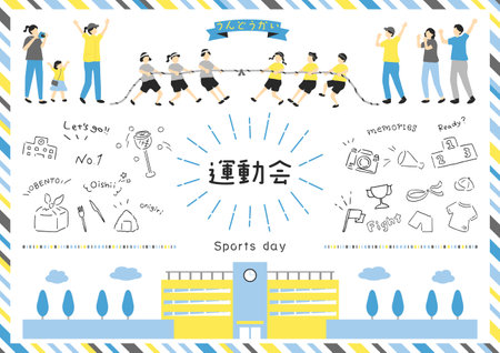 Children enjoying a sports dayのイラスト素材