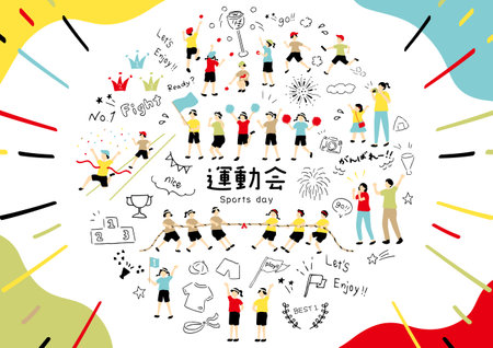 Children enjoying a sports dayのイラスト素材
