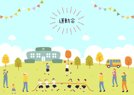 Children enjoying the sports day Tug of warのイラスト素材