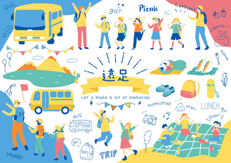 Children enjoying the excursionのイラスト素材