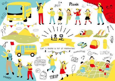 Children enjoying the excursionのイラスト素材
