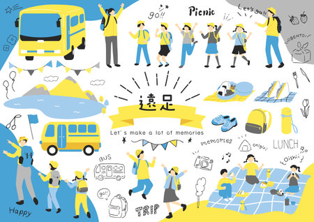 Children enjoying the excursionのイラスト素材