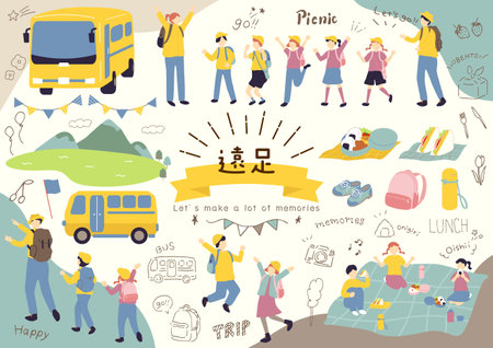 Children enjoying the excursionのイラスト素材