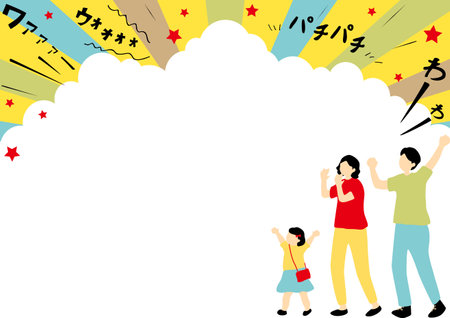 Families cheering speech bubble backgroundのイラスト素材