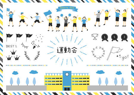 Children enjoying a sports dayのイラスト素材