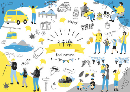 Vacationersのイラスト素材