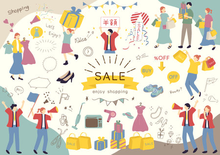 Easy-to-use illustration material collection for salesのイラスト素材