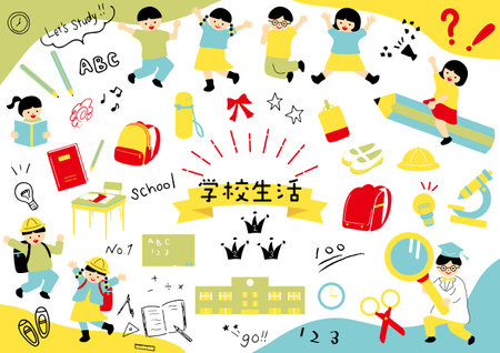 Children and School Life Icon Setのイラスト素材
