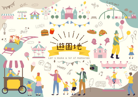 People enjoying the amusement parkのイラスト素材