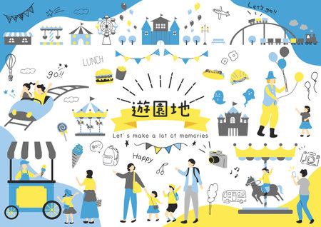 People enjoying the amusement parkのイラスト素材