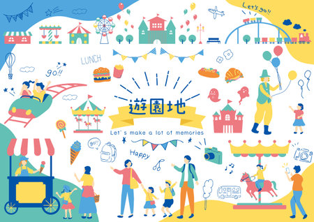 People enjoying the amusement parkのイラスト素材