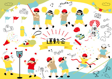 Children enjoying a sports dayのイラスト素材