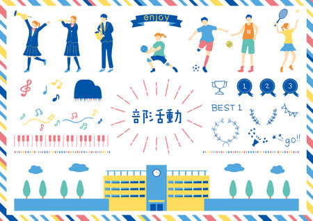 People who enjoy club activitiesのイラスト素材