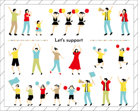 A set of people who cheer hardのイラスト素材