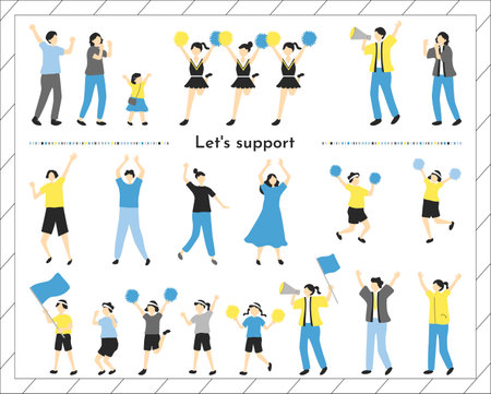 A set of people who cheer hardのイラスト素材