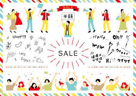 Easy-to-use illustration material collection for salesのイラスト素材